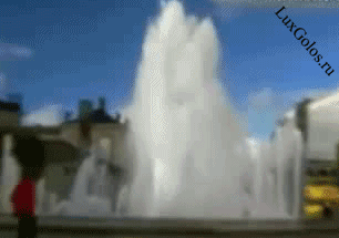 Оседлал фонтан