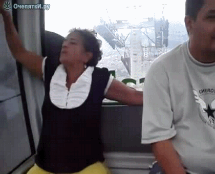 Чуть не усралась от страха